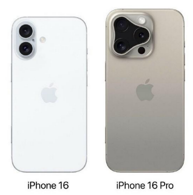 普陀苹果16维修网点分享iPhone16系列提升明显吗 