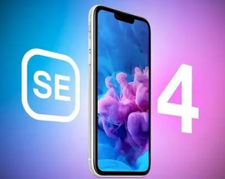 普陀苹果SE维修分享iPhoneSE受众群体是哪些 