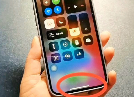 普陀苹普陀果维修站分享如何使用iPhone下方横线进行应用切换