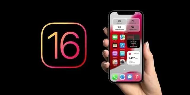 普陀苹果手机维修分享旧iPhone升级iOS 16后哪些功能不能用 