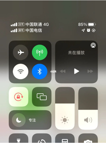 普陀苹果手机维修分享iPhone双卡信号解决办法 