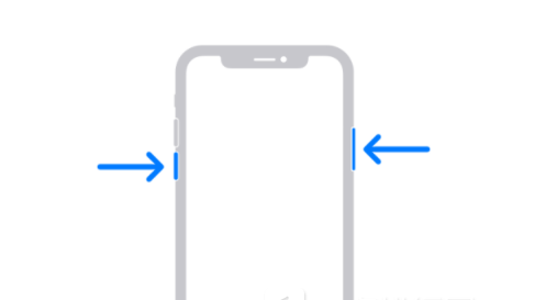 普陀苹果13维修分享iPhone13屏幕失灵怎么办 