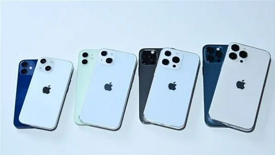 普陀苹果手机维修分享iPhone 13价格怎么样 