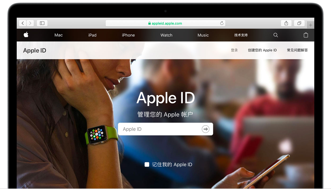 普陀苹果手机维修分享iPhone 用户需注意 