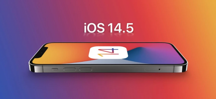 普陀苹果手机维修分享谈谈iOS14.5正式版的使用感受 