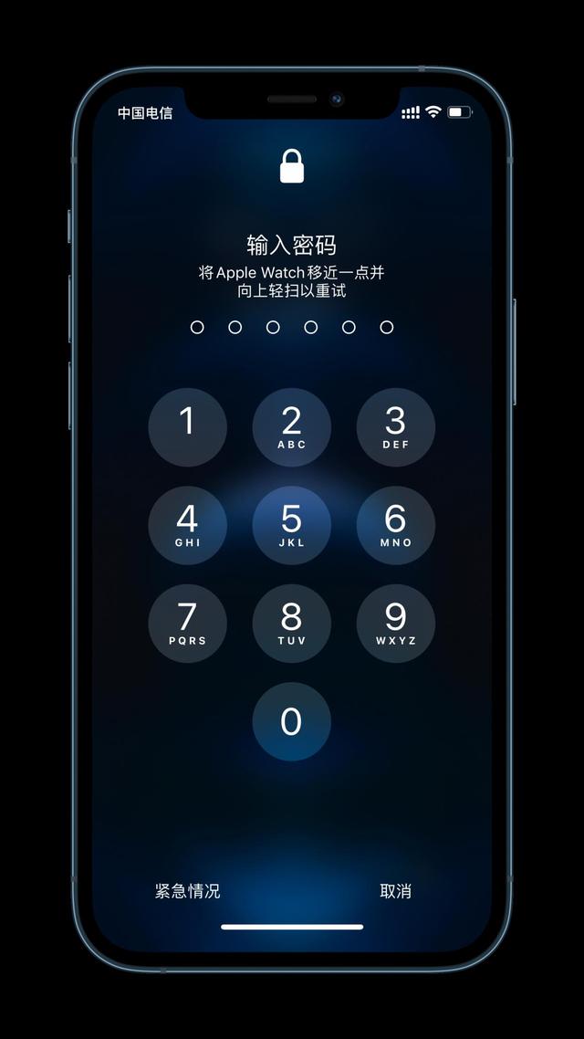 普陀苹果手机维修分享Apple Watch解锁iPhone功能效果怎么样 