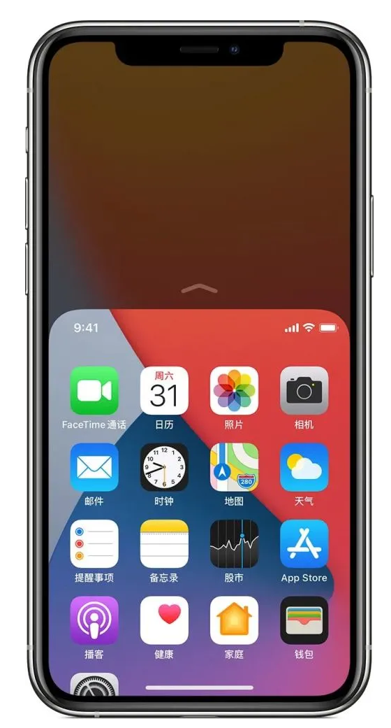 普陀苹果手机维修分享iPhone 12单手点按屏幕使用方法 