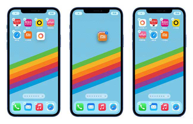 普陀苹果手机维修分享iPhone 12如何批量移动 App 图标 