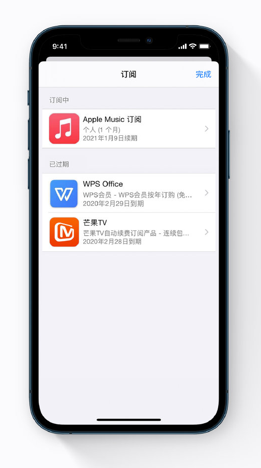 普陀苹果手机维修分享小技巧 
