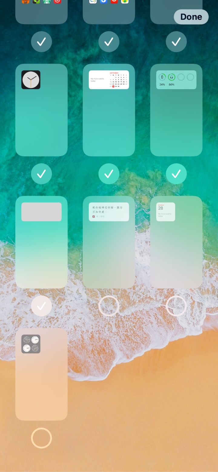 普陀苹果手机维修分享iPhone 升级 iOS 14 后的四个实用小技巧 