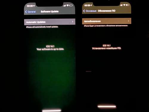 普陀苹果手机维修分享iPhone 12 显示黑色画面时发绿光怎么办 