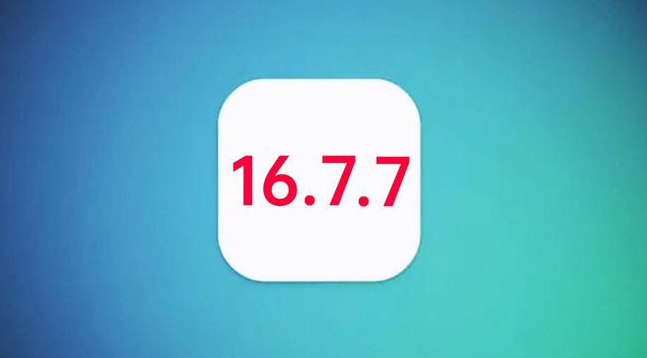 普陀苹果手机维修分享iOS 16.7.7正式版升级_iOS 16.7.7 正式版一键刷机教程 