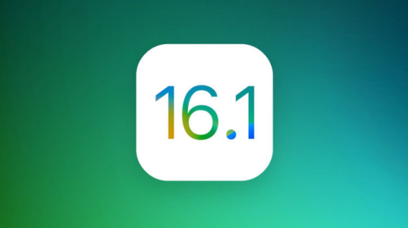 普陀苹果手机维修分享iOS 16.1 RC版升级_iOS 16.1 RC版一键刷机教程 