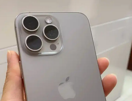 普陀iPhone15序列号查询分享如何查找苹果15手机序列号的位置 
