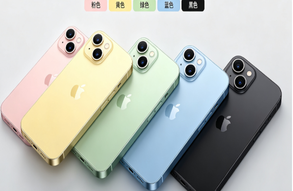 普陀苹果手机维修分享iPhone 15换电池 